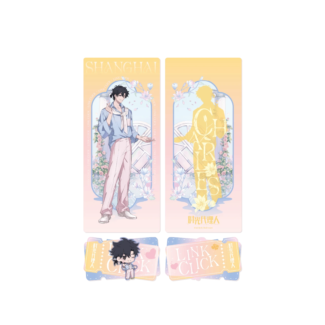 Link Click: Cheng Xiaoshi Acrylic Collection Ticket - Flower Wave Ver