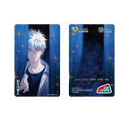 Link Click: You Jin Lenticular Transportation Card - Inverted Shadow Series