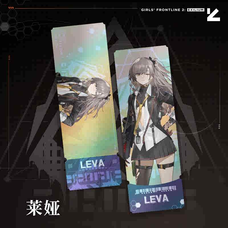 소녀전선 2 망명 공식 정품 굿즈 레이저 티켓 리바