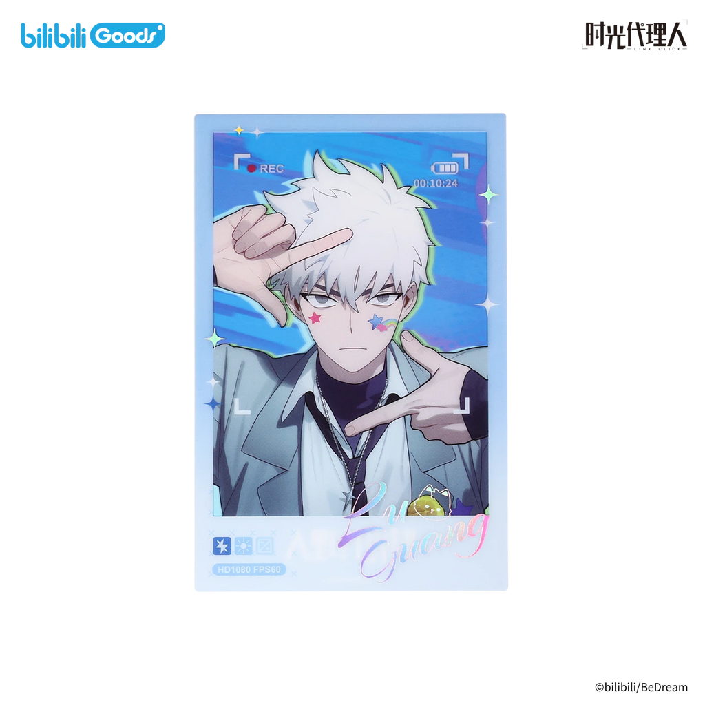 Link Click: You Jin Beat Frame Photo Card - Surprise Beat Series