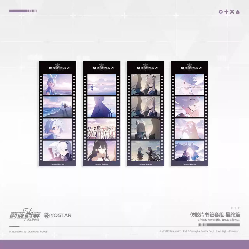 Blue Archive: The Final Volume 'Qualification of Light' Film Bookmark Set