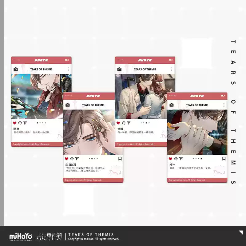 미해결 사건부 공식 정품 굿즈 컬렉션 시리즈 CG 아크릴 폴라로이드 제6탄 백은후