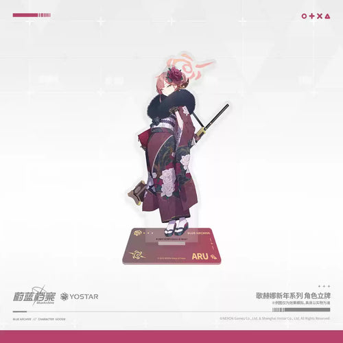 Blue Archive: Aru Acrylic Stand - Gehenna New Year Ver