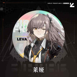 Girls' Frontline 2: Exilium - Liva 75mm Tinplate Can Badge