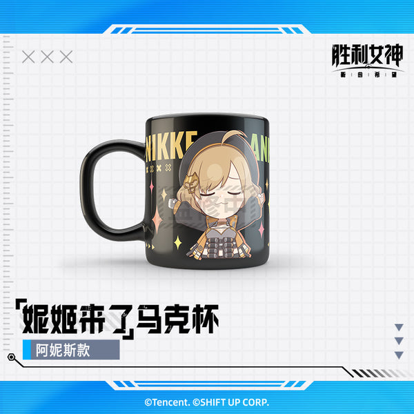 Goddess of Victory: NIKKE: Anis Mug - New Hope Series