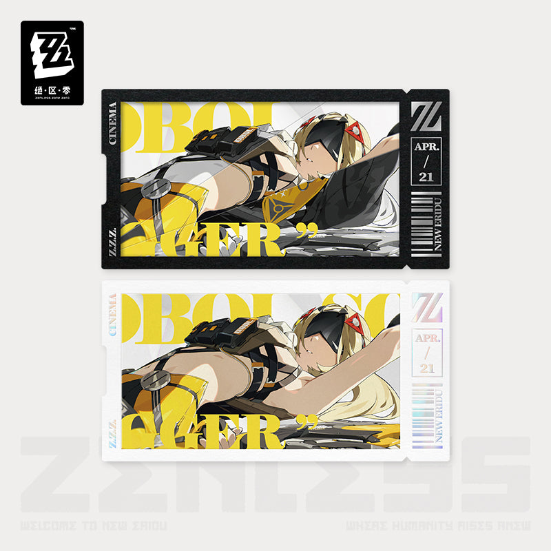 젠레스 존 제로 공식 정품 굿즈 시네마 시리즈 엽서 세트 트리거  젠존제 ZZZ