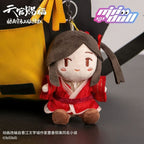 Heaven Official's Blessing: Hua Cheng Plush Keychain - Eternal Companionship.