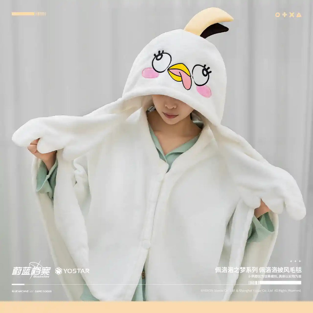 Blue Archive: Peroro Dream Series - Eye Mask & Cloak Blanket