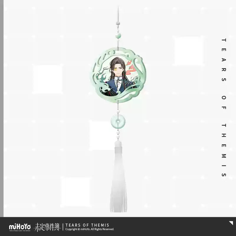 미해결 사건부 공식 정품 굿즈 만령국 · 요문부 시리즈 옥빛 펜던트 키링 백은후