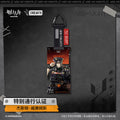 명일방주 공식 정품 굿즈 ARK no NIGHTS 시리즈 특별 통행증 제셀톤 윌리엄스