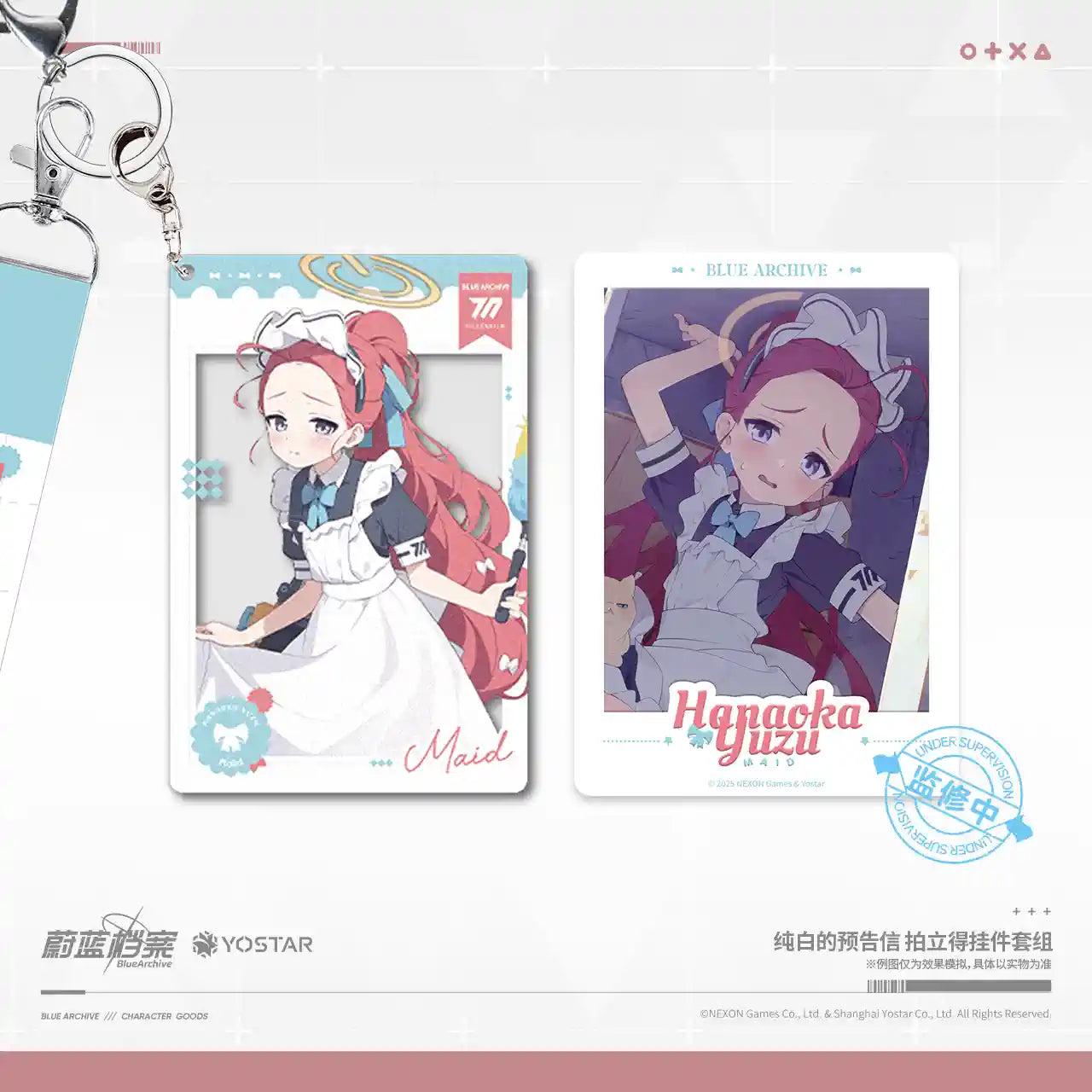 Blue Archive: Toki Polaroid Keychain Set - Pure White Preview Letter Ver