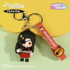 Heaven Official's Blessing: Hua Cheng Mini Doll Soft Figure Keychain