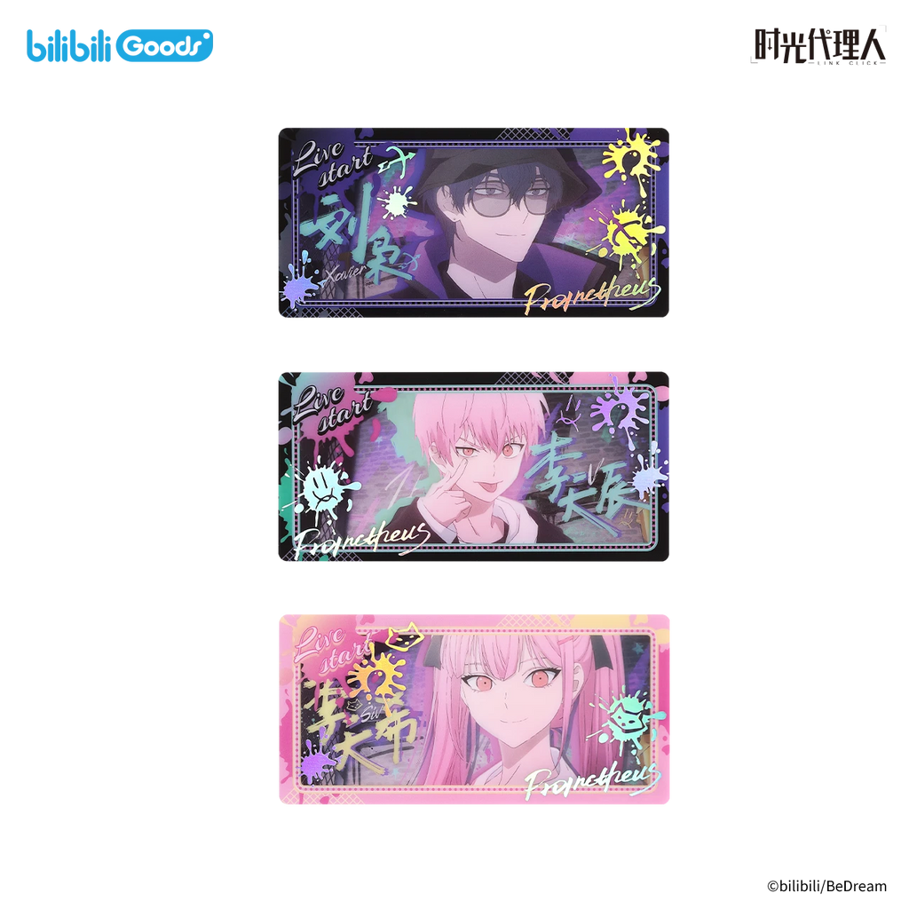 Link Click: Liu Xiao, Li Tianxi & Li Tianjin Transparent Ticket Set -