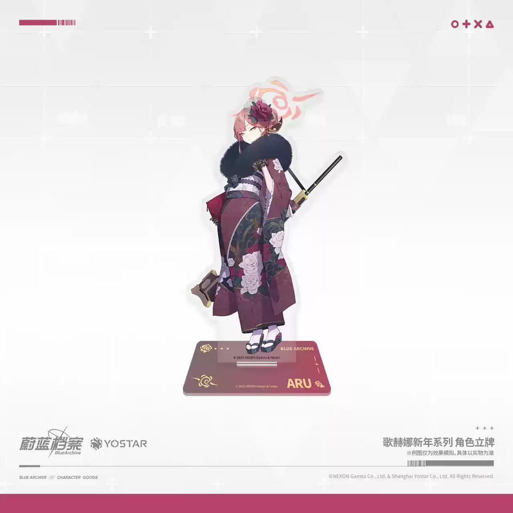 Blue Archive: Kayoko Acrylic Stand - Gehenna New Year Ver