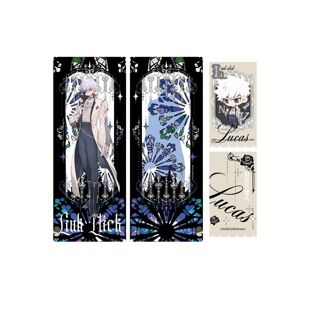 Link Click: You Jin Collectible Ticket - Nightmare Symphony Series