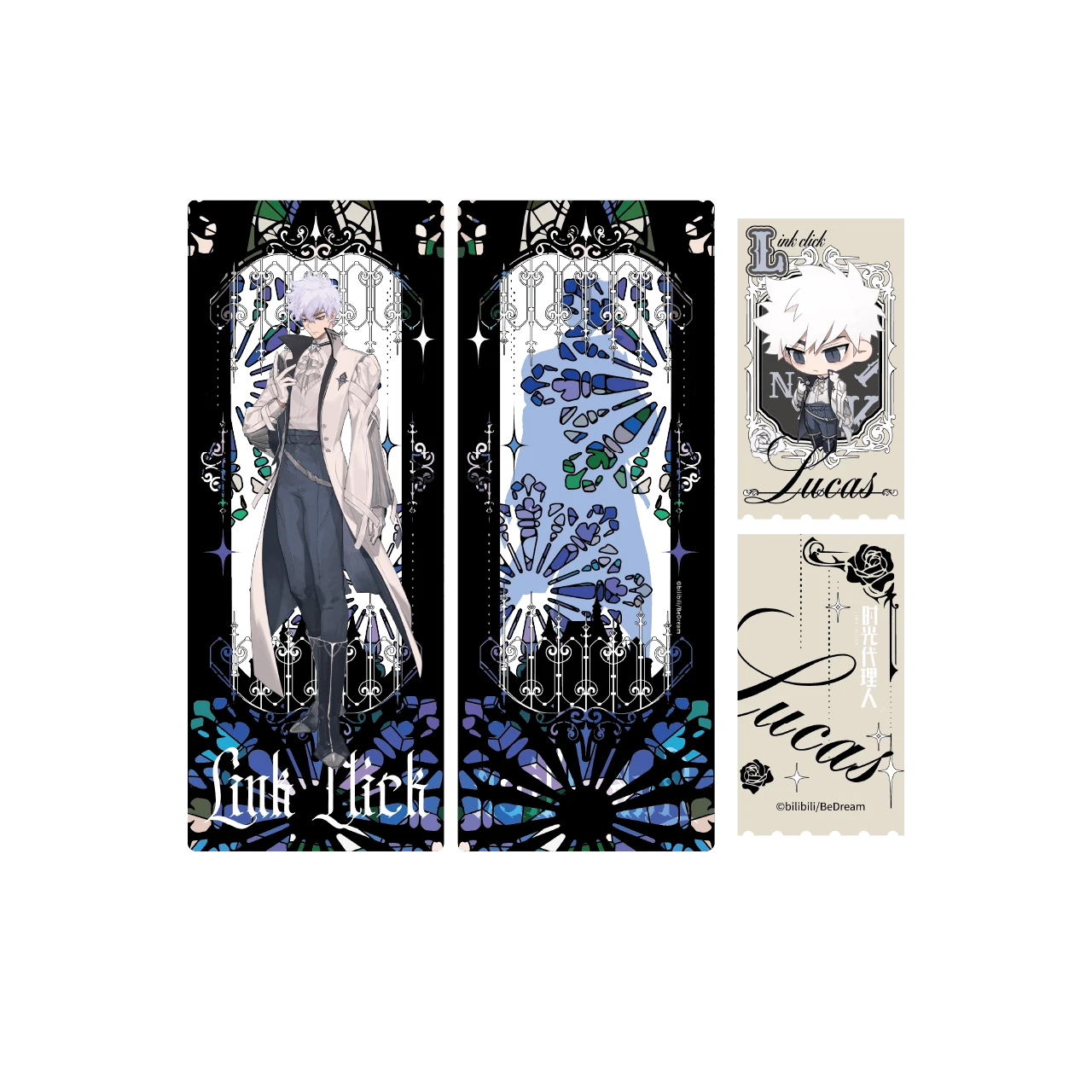 Link Click: You Jin Collectible Ticket - Nightmare Symphony Series