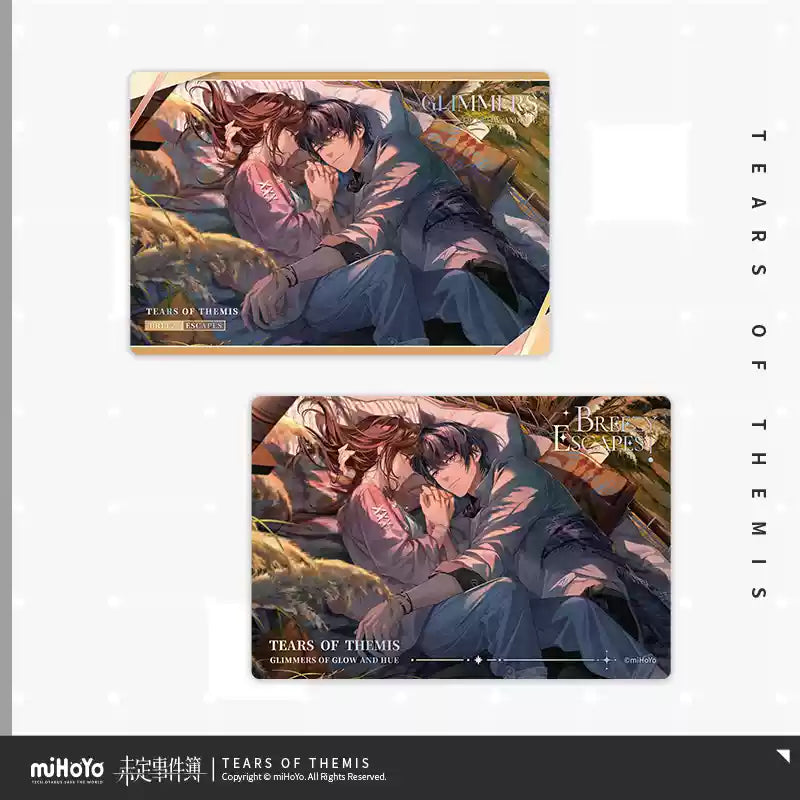 미해결 사건부 공식 정품 굿즈 반나절의 달콤함 시리즈 포토 카드 세트 유신우 커플
