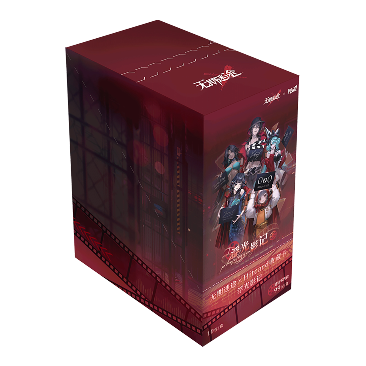 무기미도 공식 정품 굿즈 Hitcard 빛과 그림자의 기록 시리즈 포토 카드 1박스 (10팩)
