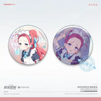 Blue Archive: Yuzu Metal Badge Set - Pure White Invitation Maid Ver