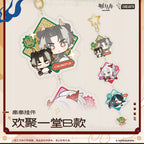 Arknights: Chongyue, Nian & Shi String Pendant - Gathering Together Ver