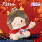 Heaven Official's Blessing: Xie Lian 40cm Sitting Plush - Dragon's Blessing Ver