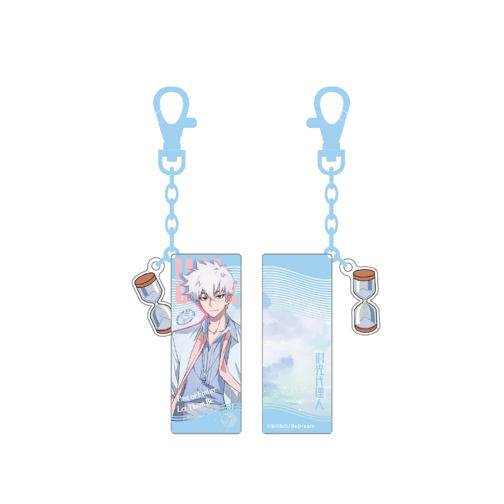 Link Click: You Jin Acrylic Keychain - Huayang Series