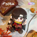 천관사복 공식 정품 굿즈 minidoll 미니돌 명월누란 시리즈 Q버전 15cm 앉은 누이 인형 화성