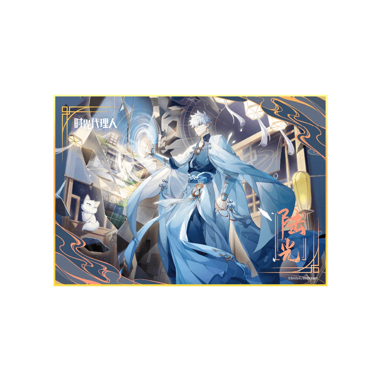 Link Click: Lu Guang Art Board - Time Among Flowers Series
