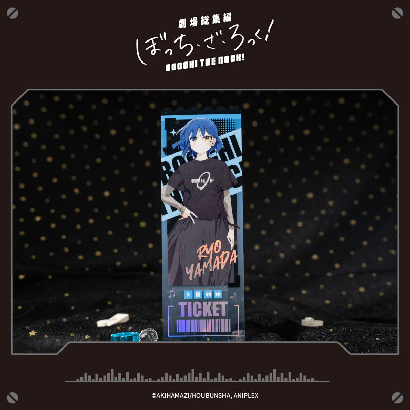 봇치 더 락 공식 정품 굿즈 극장총집편 레이저 티켓 야마다 료 (봇치 더 록)