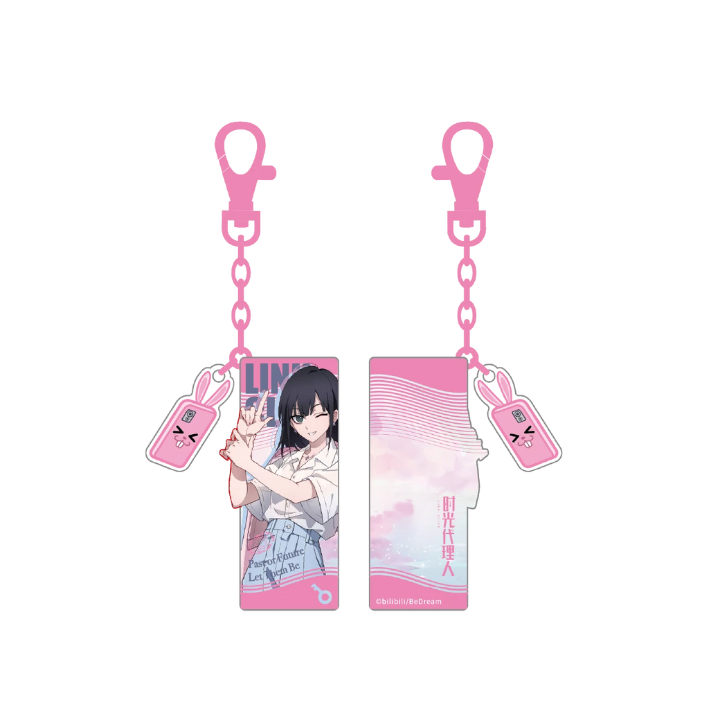 Link Click: Xiao Lin Acrylic Keychain - Flowery Wave Series