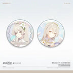 Blue Archive: Neru Character Memorial Can Badge Set - C&C Ver