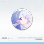 Blue Archive: Shiroko*Terror Tin Badge - Phrenapates Final Battle CG Ver [7106]