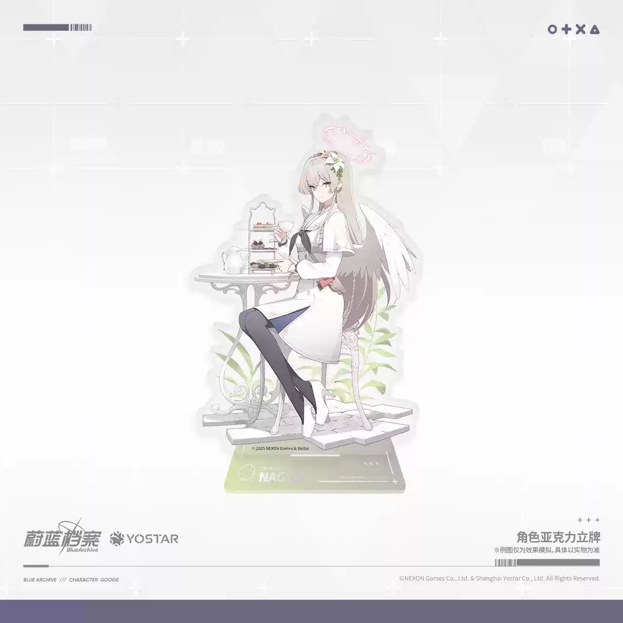 Blue Archive: Toki Acrylic Stand - Millennium C&C Ver