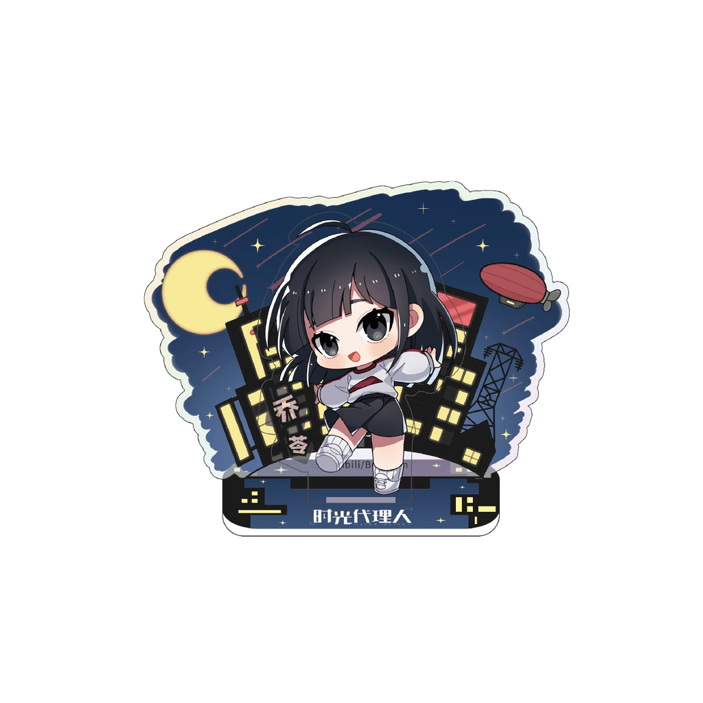 Link Click: Xiao Lin Mini Acrylic Stand - Aiman Night City Ver