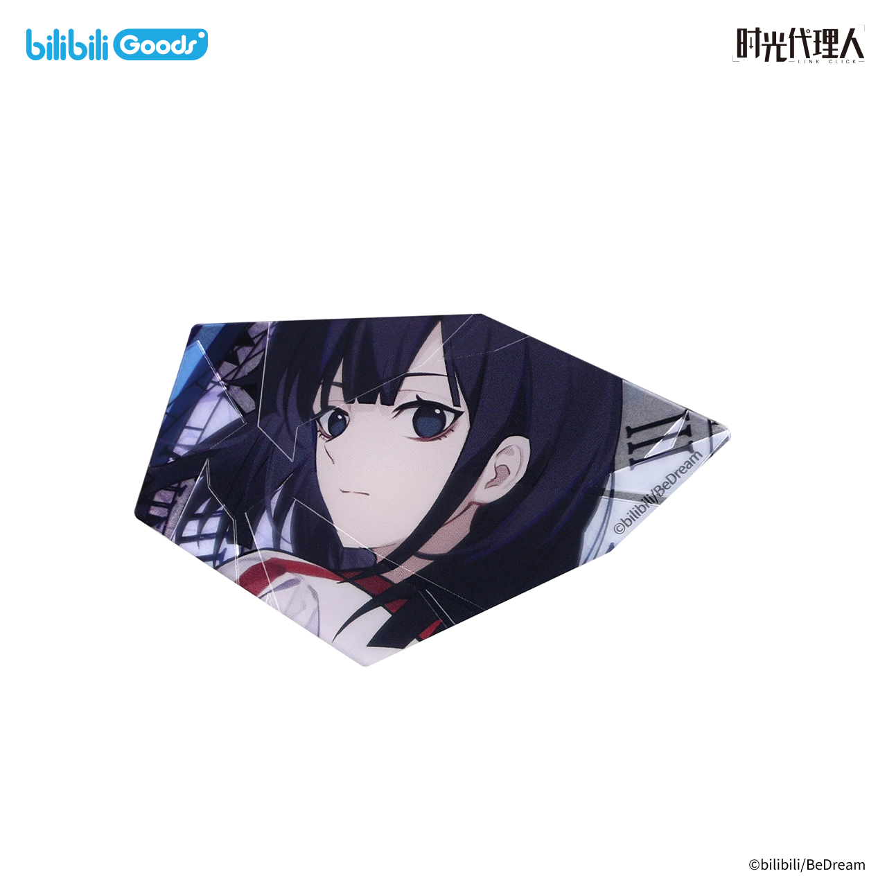 Link Click: Xiao Lin Fragmented Mirror Acrylic Magnet - Surprise Beat Series