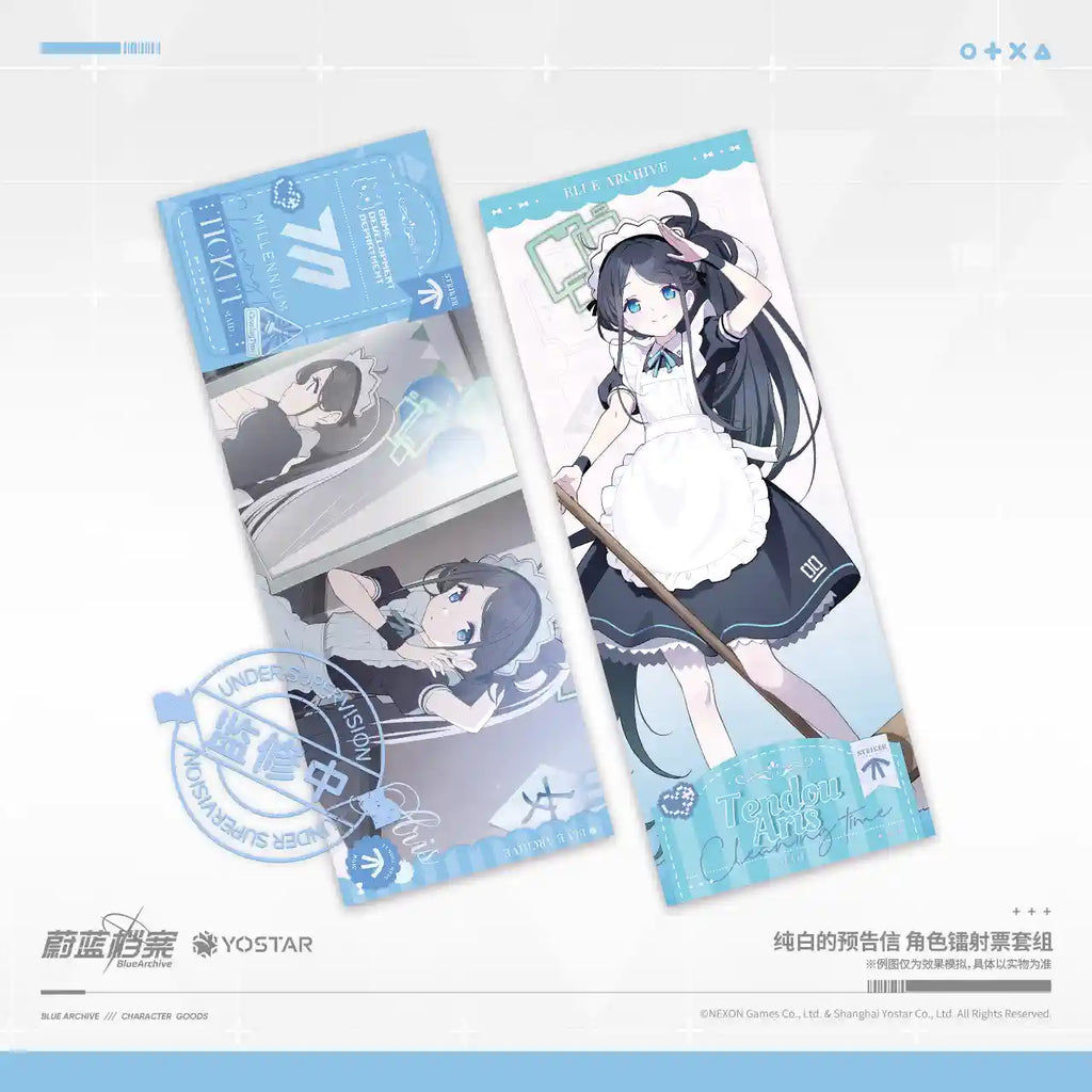 Blue Archive: Yuzu Laser Ticket Set - Pure White Preview Letter Ver