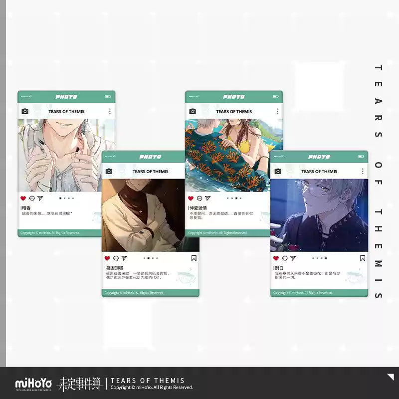 미해결 사건부 공식 정품 굿즈 컬렉션 시리즈 CG 아크릴 폴라로이드 제7탄 윤노아