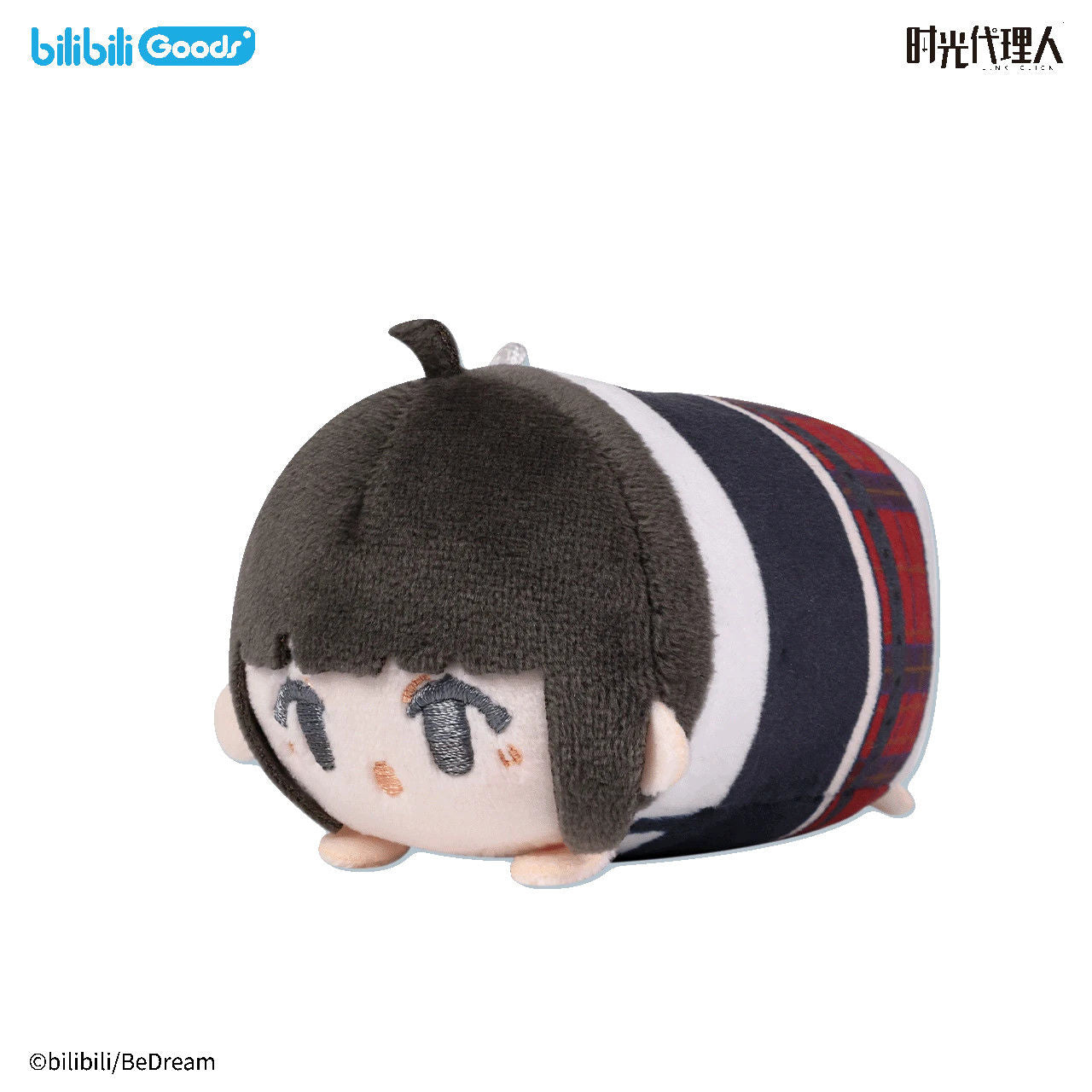 Link Click: Vein Mochi Plush Doll - Yingdu Edition