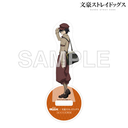 Bungo Stray Dogs: Ranpo Edogawa Acrylic Stand - Stray Dog Records Ver