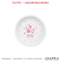 Link Click: Xiao Lin Ceramic Plate - Sanrio Characters Collaboration Ver