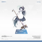 Blue Archive: Yuzu Acrylic Stand - Pure White Invitation Maid Ver