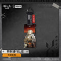 명일방주 공식 정품 굿즈 ARK no NIGHTS 시리즈 특별 통행증 크리스틴 라이트