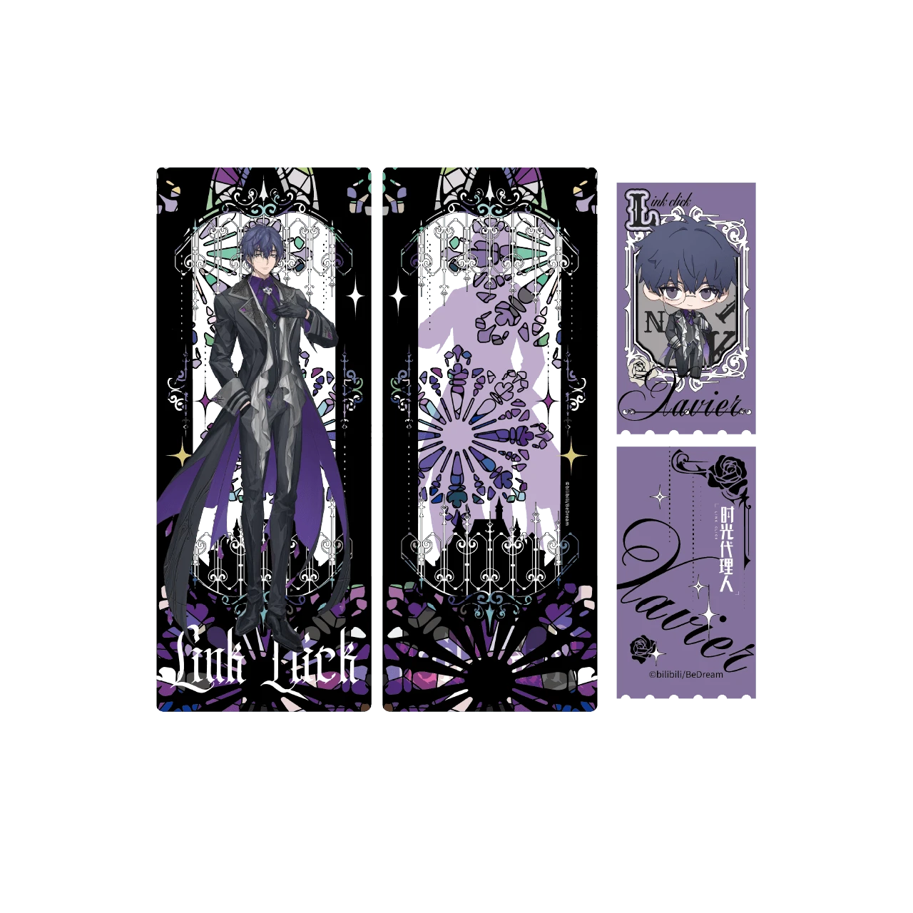 Link Click: Liu Xiao Collection Ticket - Nightmare Symphony Series