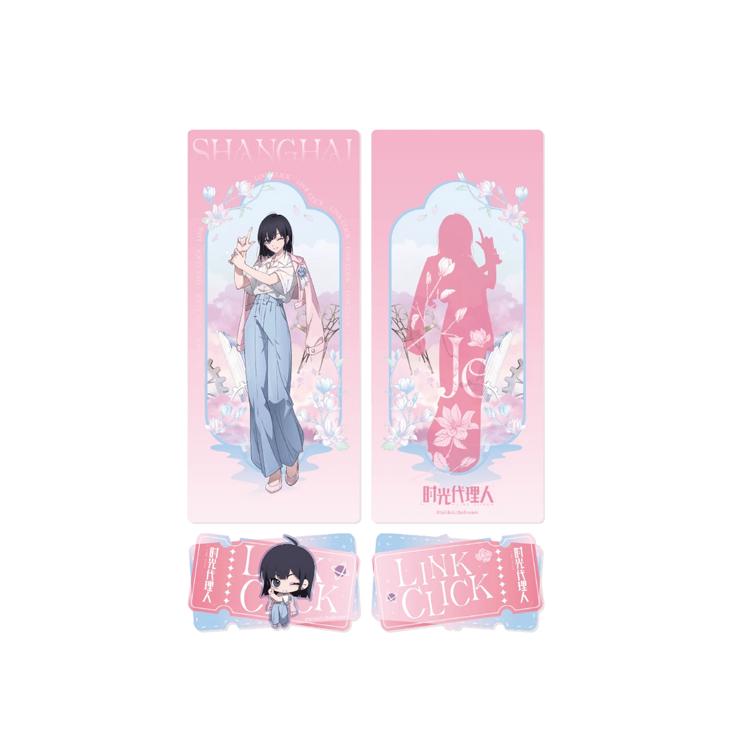 Link Click: Xiao Lin Acrylic Collection Ticket - Huayang Series