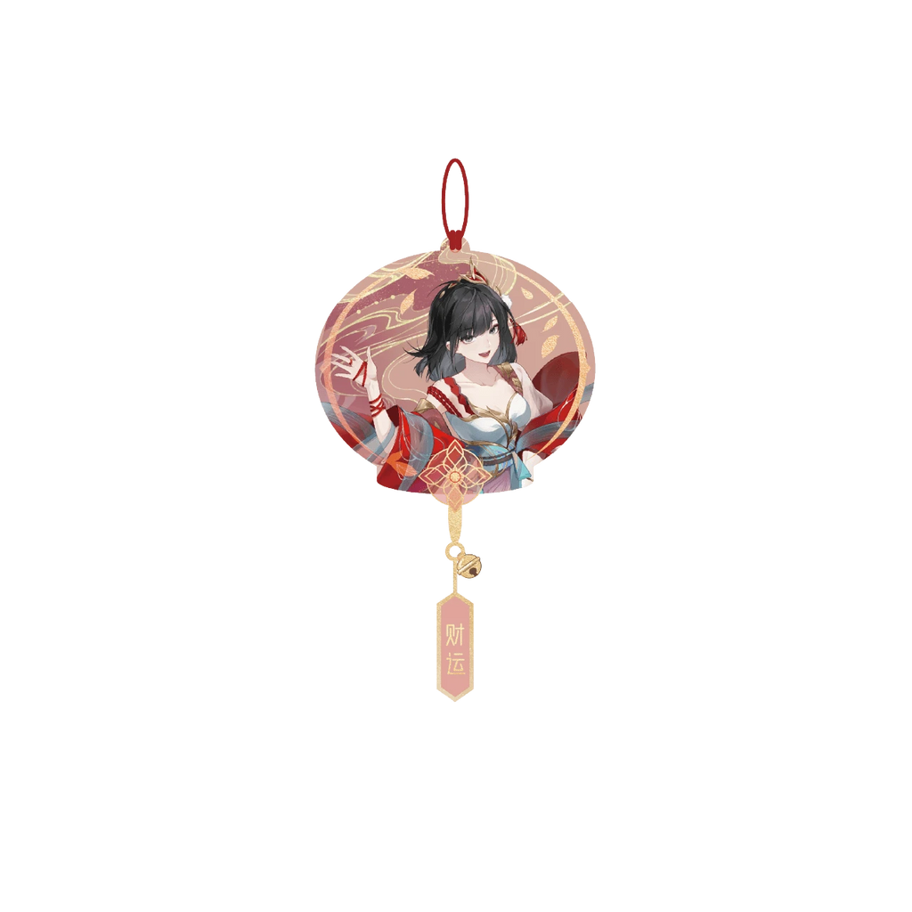 Link Click: Xiao Lin Wishing Charm - Time in Flowers Series