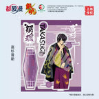 Gintama: Shinsuke Takasugi Acrylic Stand - Yukata Dou Ai Man Ver
