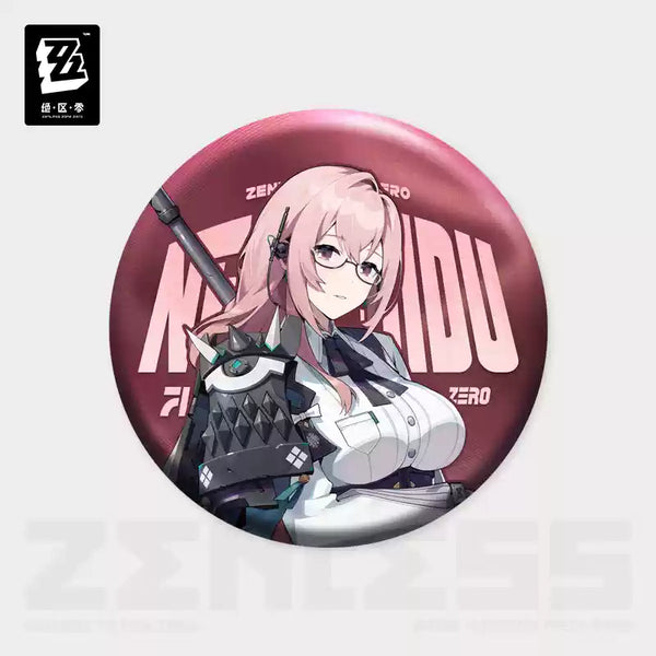 Zenless Zone Zero: Yanagi Can Badge - Illustration Series