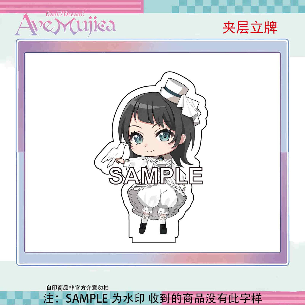 BanG Dream!: Taki Shiina Acrylic Stand - Ave Mujica Animate Cafe Chibi Ver
