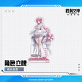 Goddess of Victory: NIKKE - Dorothy Acrylic Stand (New Hope Series)