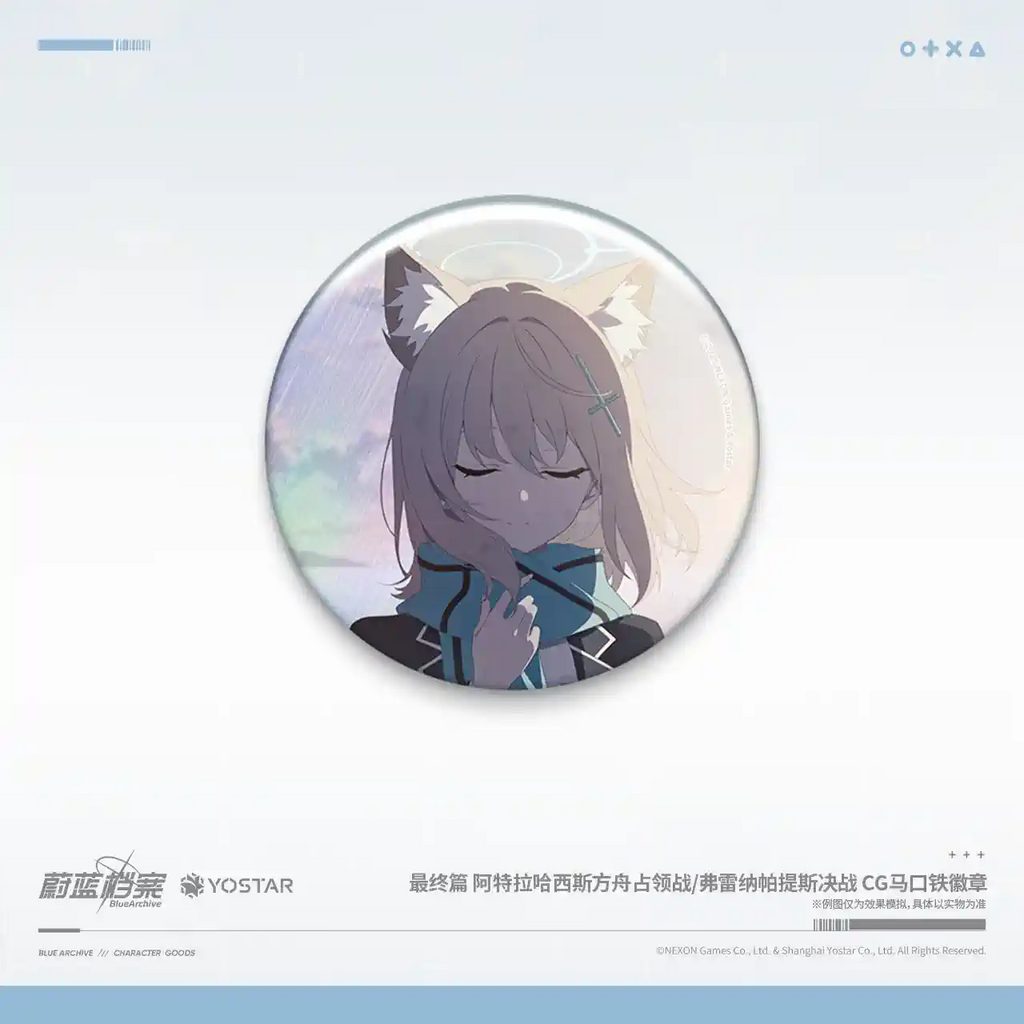 Blue Archive: Koi Can Badge - Phrenapates Final Battle CG Ver